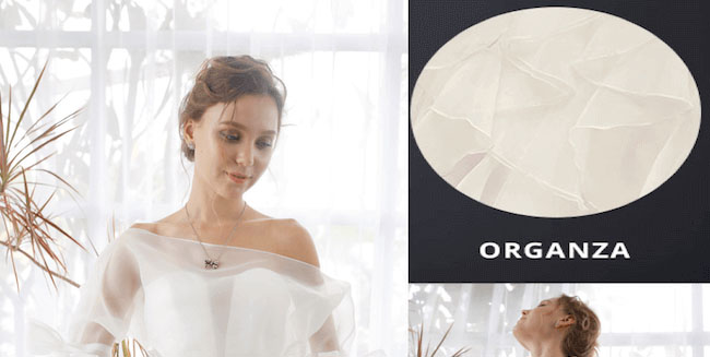 Chất liệu vải Organza là gì